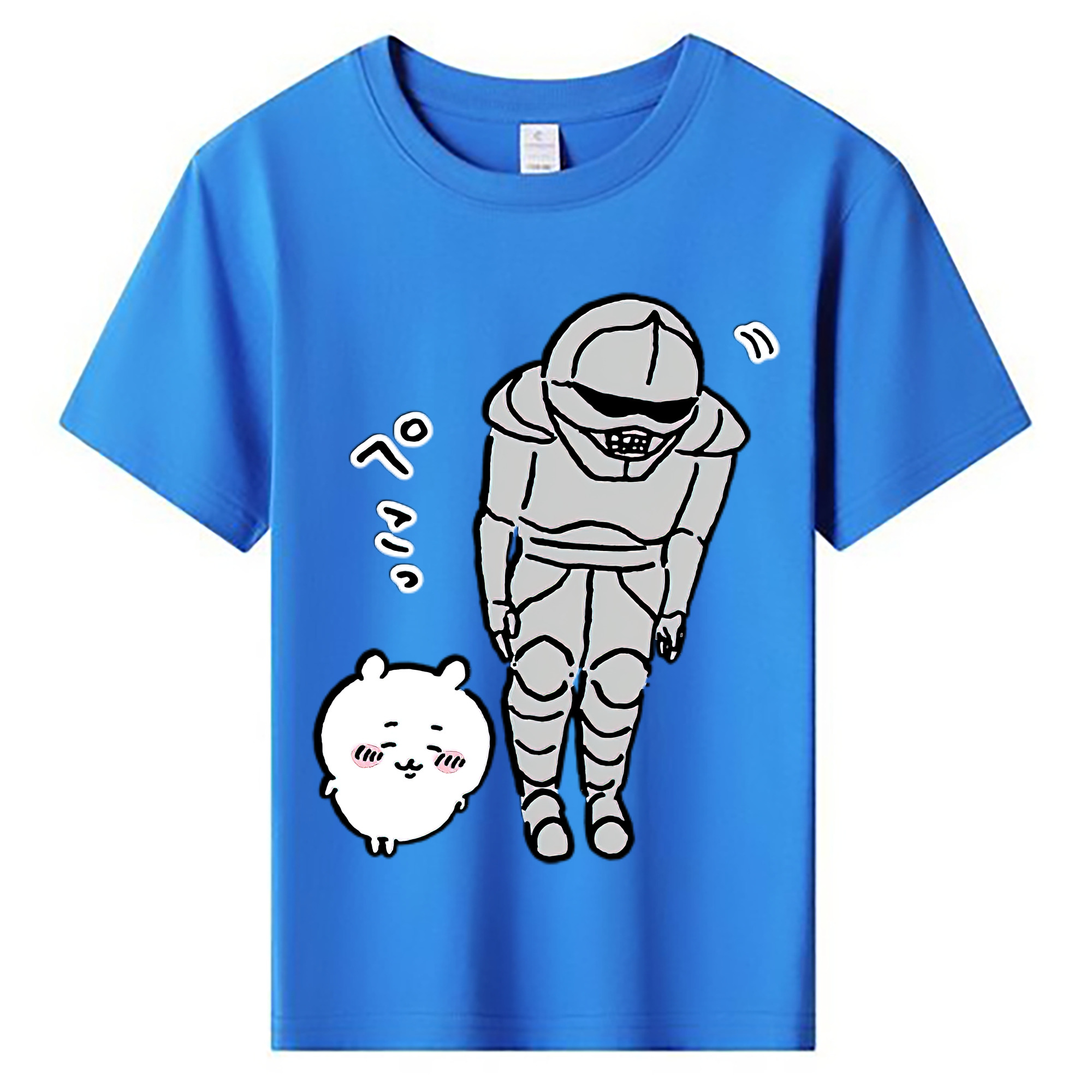 （画像用） ちいかわ 労働の鎧さん Chii-kawa Mr. Armor of Labor 綿100％キッズTシャツ（フロントプリント）